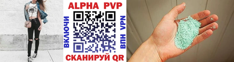 Alfa_PVP СК  Сертолово 