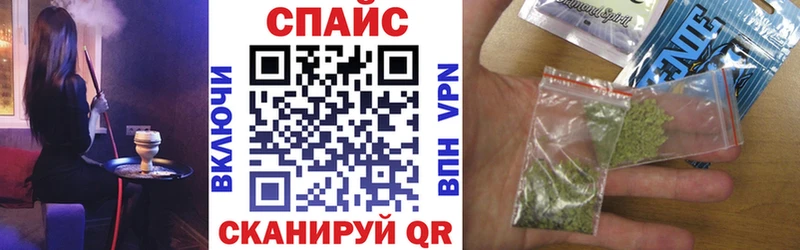 kraken вход  Сертолово  БУТИРАТ буратино 