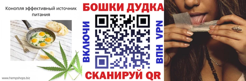 Еда ТГК марихуана  продажа наркотиков  Сертолово 