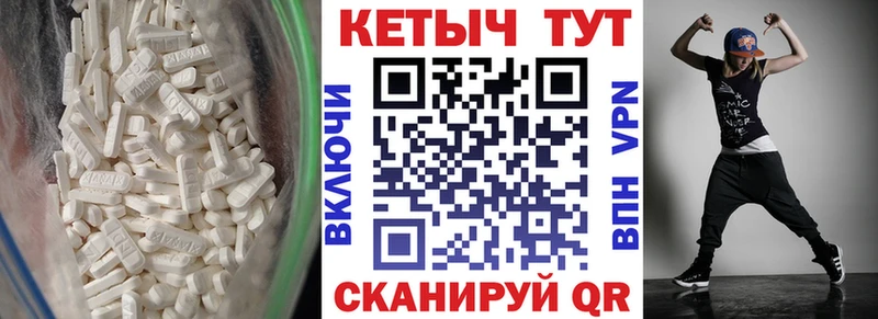даркнет наркотические препараты  Сертолово  КЕТАМИН VHQ 