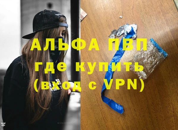 таблы Михайлов