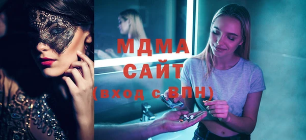таблы Михайлов