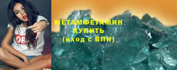 таблы Михайлов