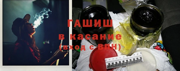 таблы Михайлов