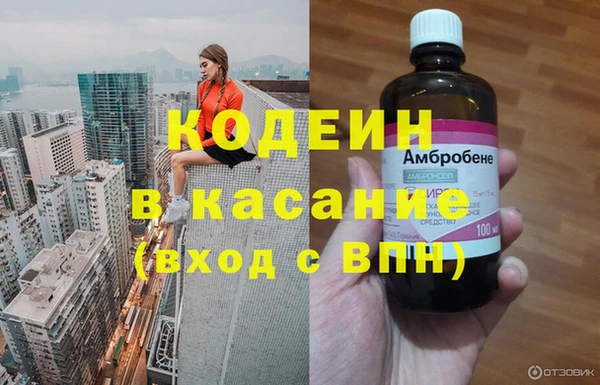 таблы Михайлов