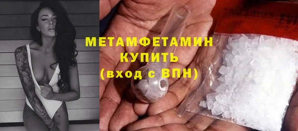 наркотики Михайловка