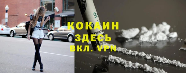 таблы Михайлов