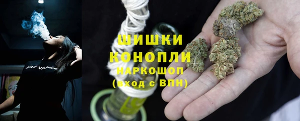 амфетамин Михайловск