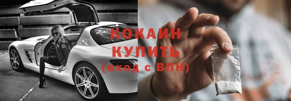 таблы Михайлов