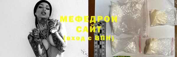 таблы Михайлов