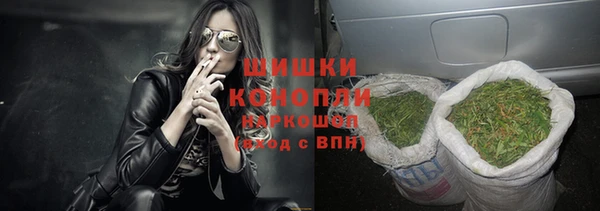 наркотики Михайловка