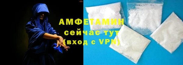 таблы Михайлов