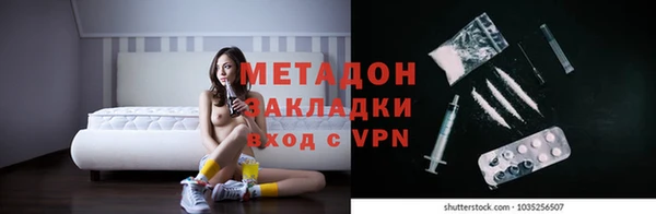 таблы Михайлов