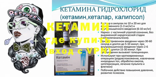 прущие грибы Тихорецк