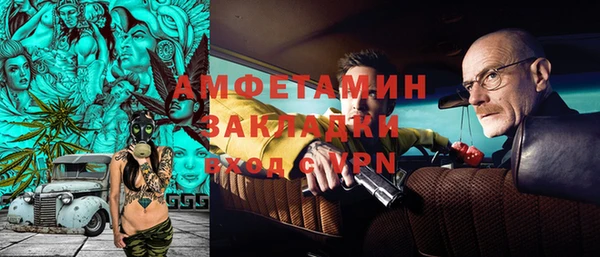 таблы Михайлов