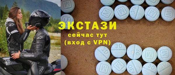 таблы Михайлов