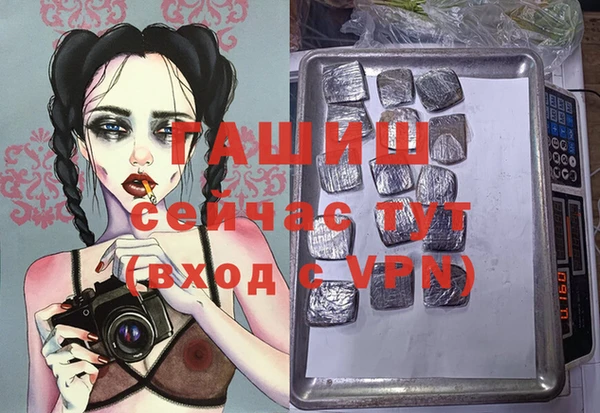 хмурый Абдулино