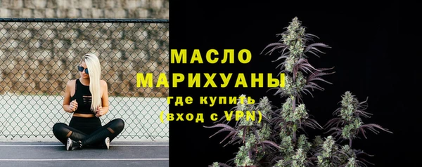 наркотики Михайловка