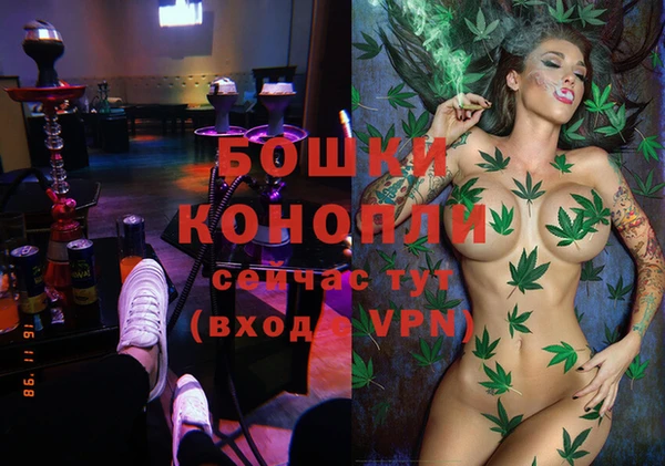 амфетамин Михайловск