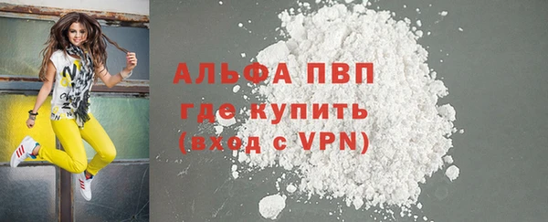 таблы Михайлов