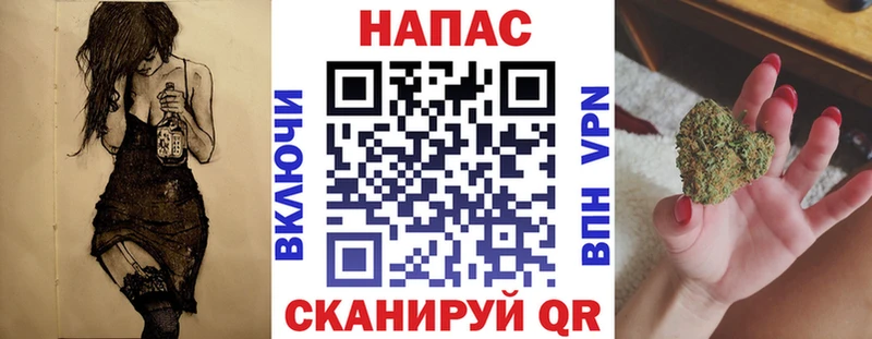 МАРИХУАНА сатива hydra сайт Сертолово